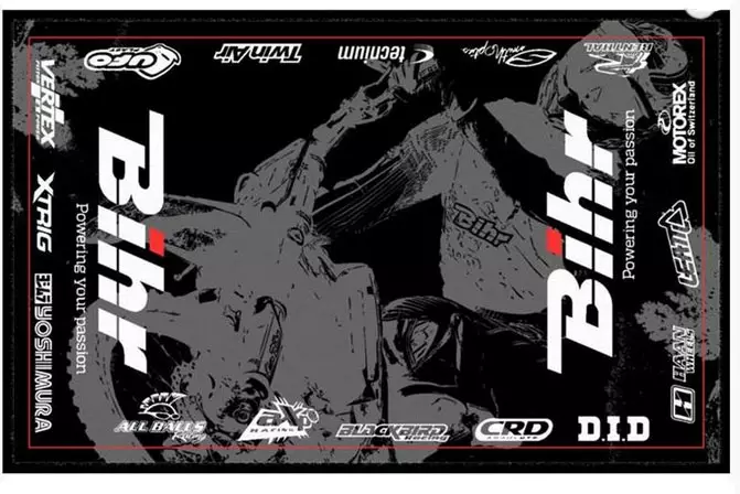 Tapis paddock environnemental BIHR